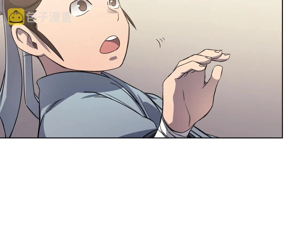 第22话 剑痕的秘密 第61页