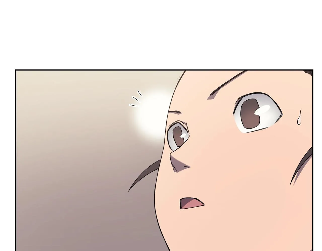 第22话 剑痕的秘密 第86页