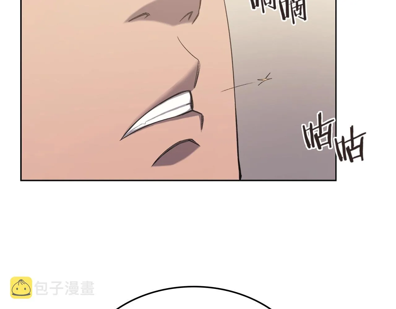 第22话 剑痕的秘密 第128页