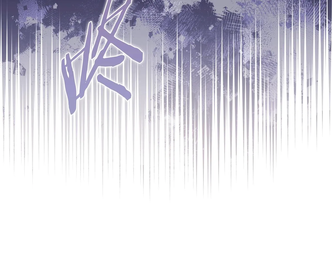 第22话 剑痕的秘密 第143页