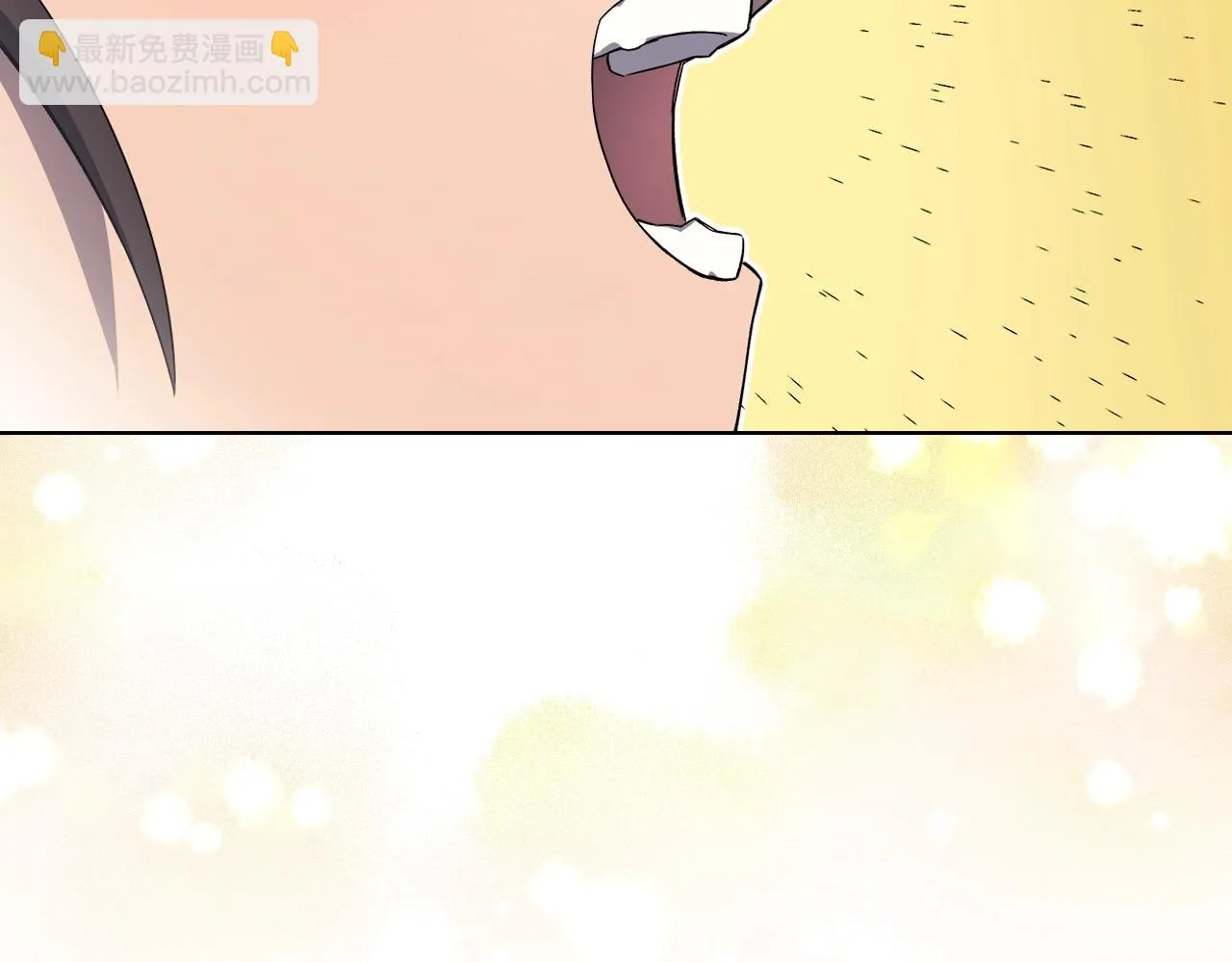 第23话 魔王归来 第41页