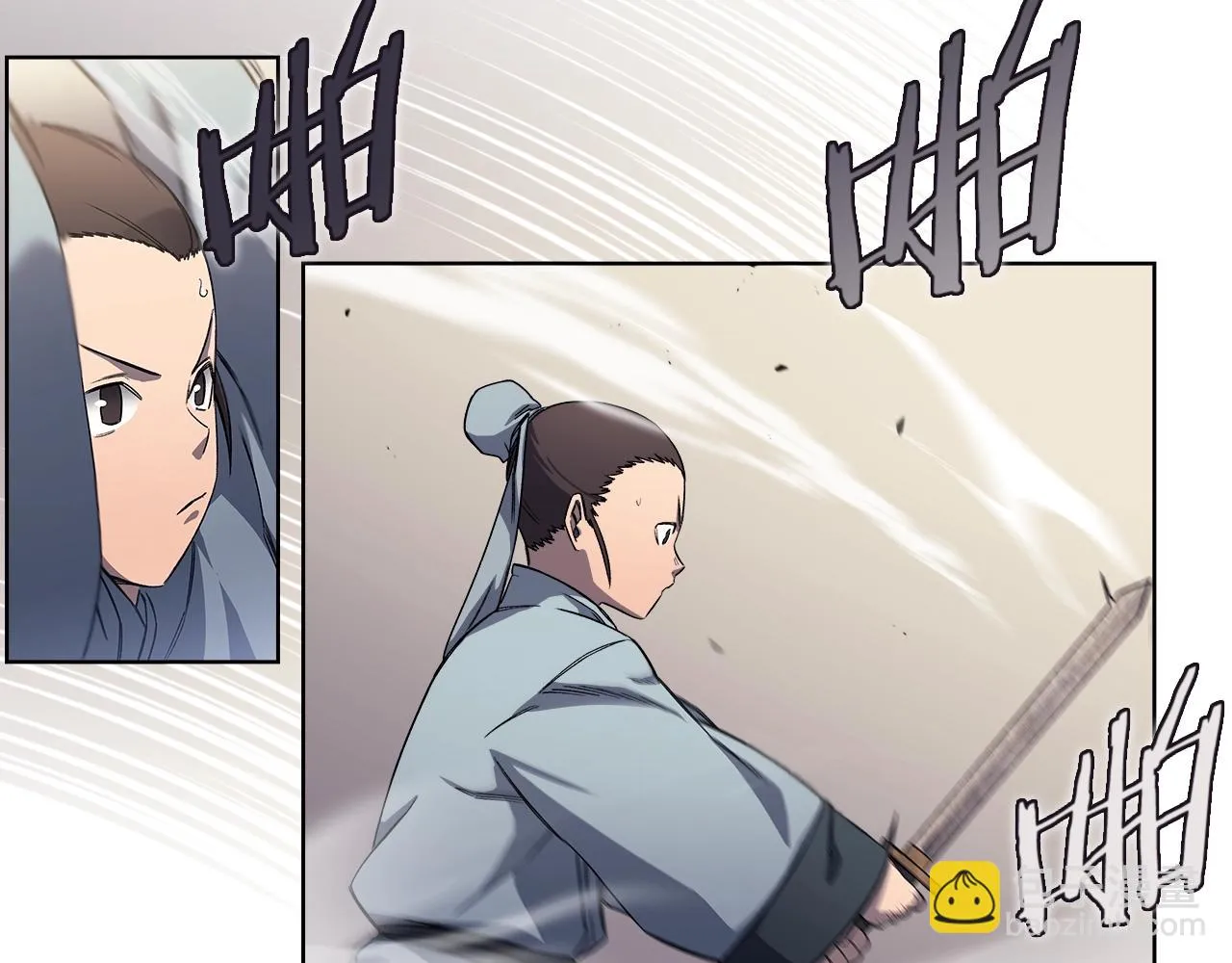 第23话 魔王归来 第46页