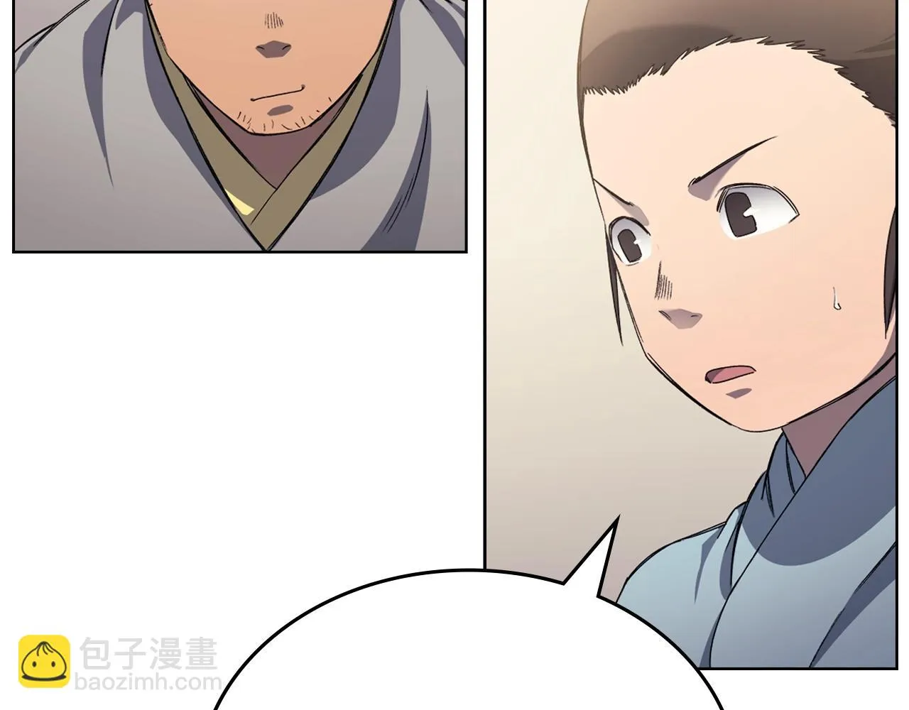 第23话 魔王归来 第59页
