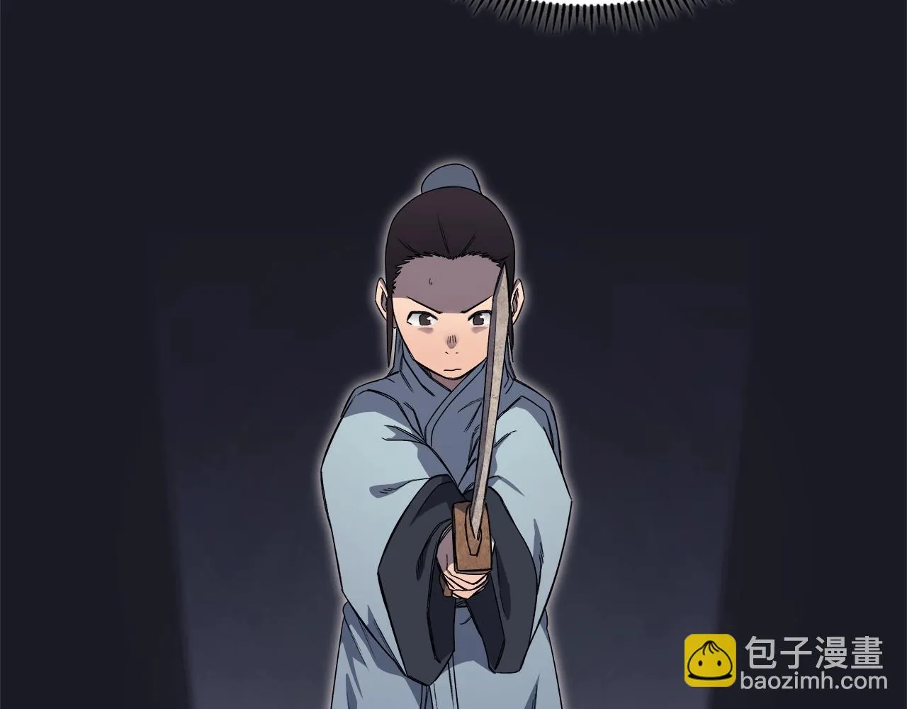 第23话 魔王归来 第69页