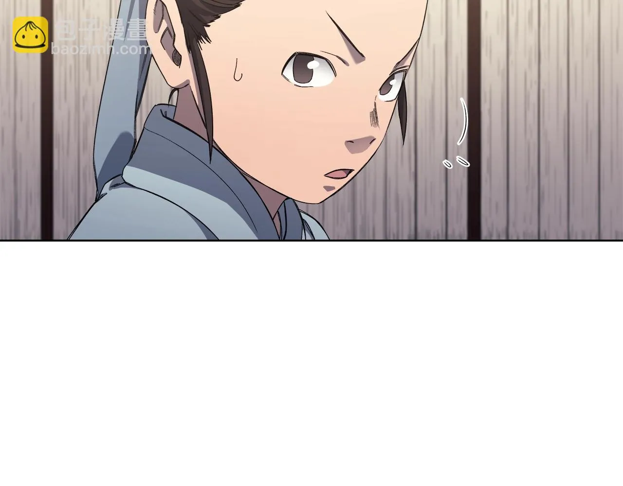 第23话 魔王归来 第74页