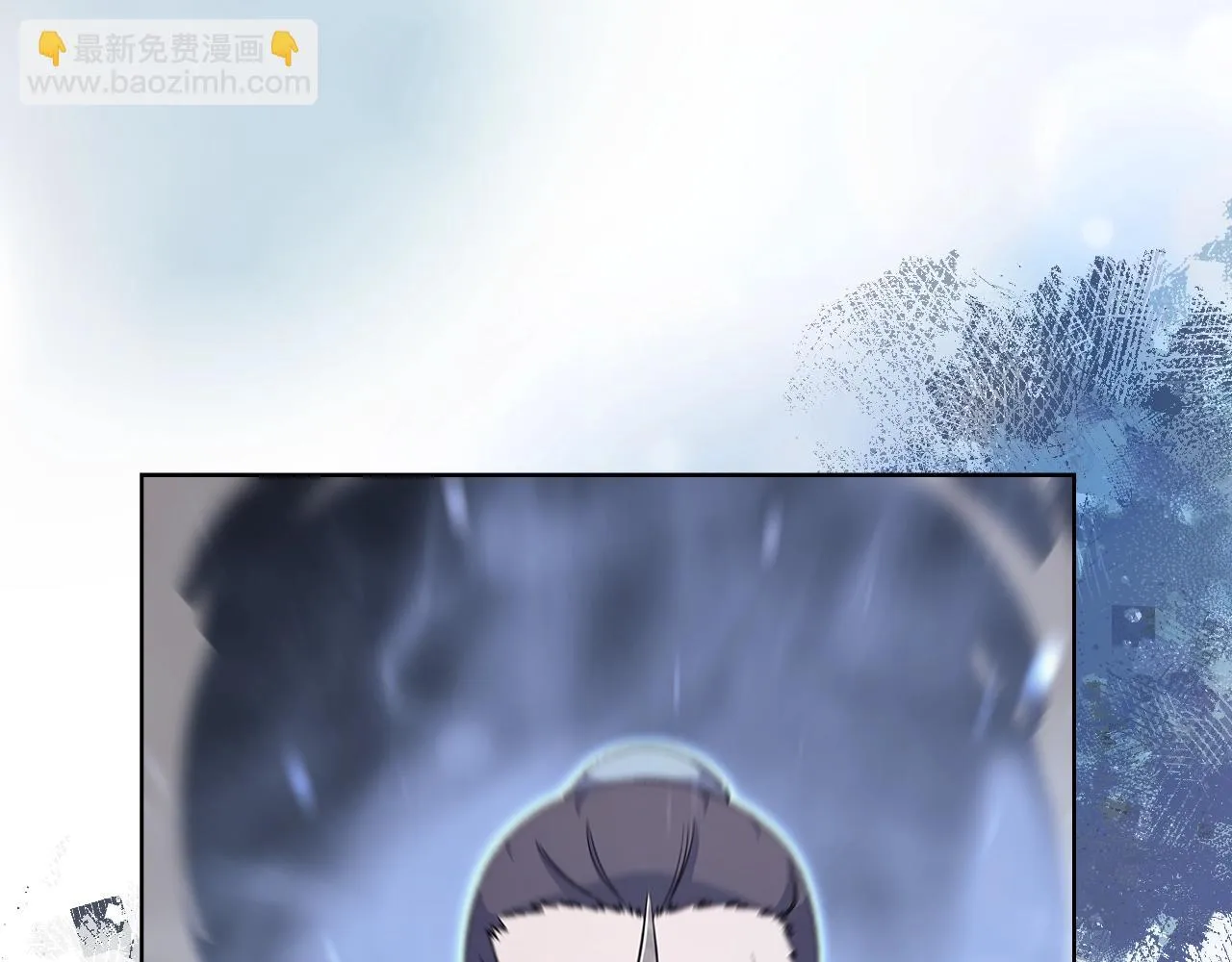 第23话 魔王归来 第84页