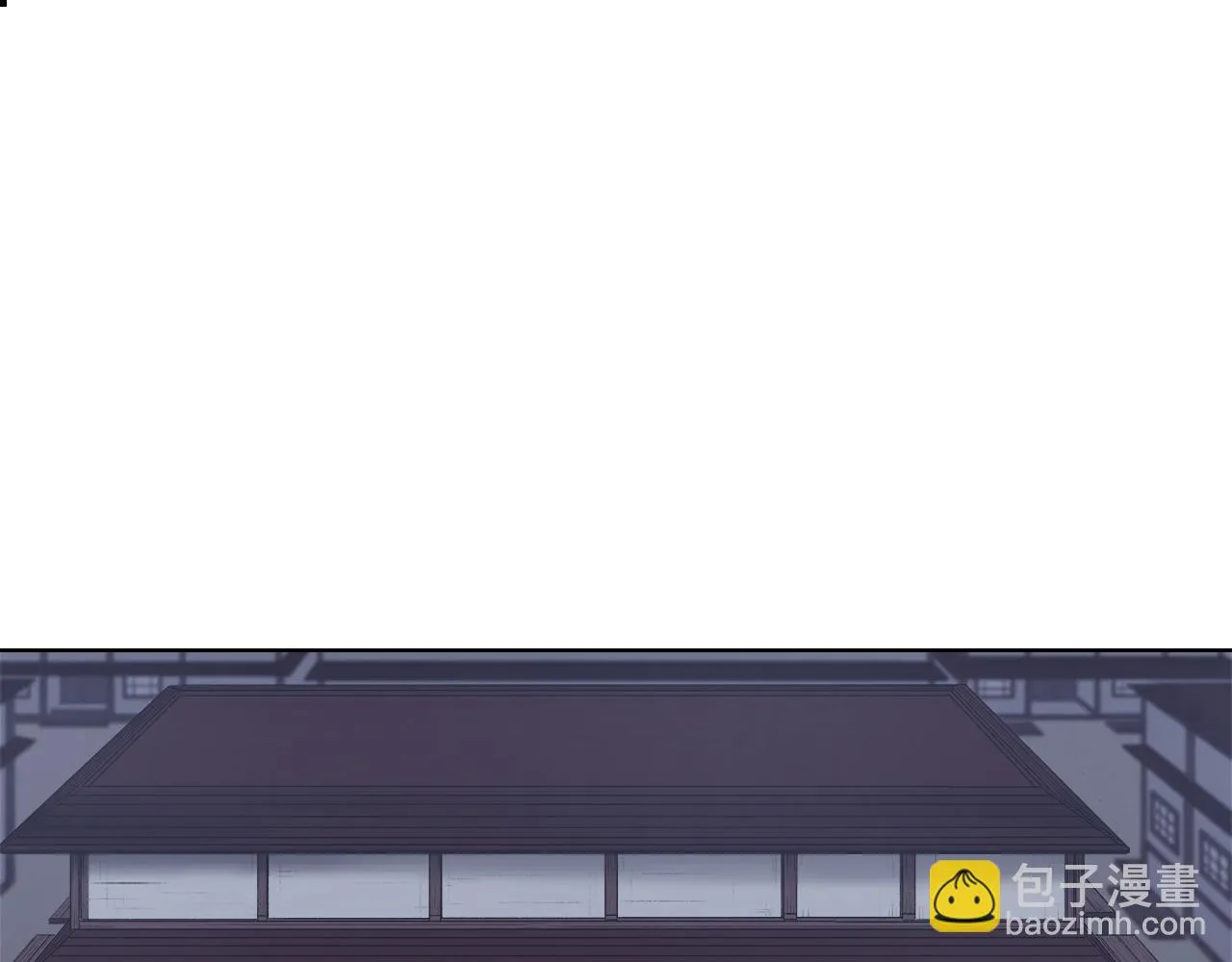 第23话 魔王归来 第100页