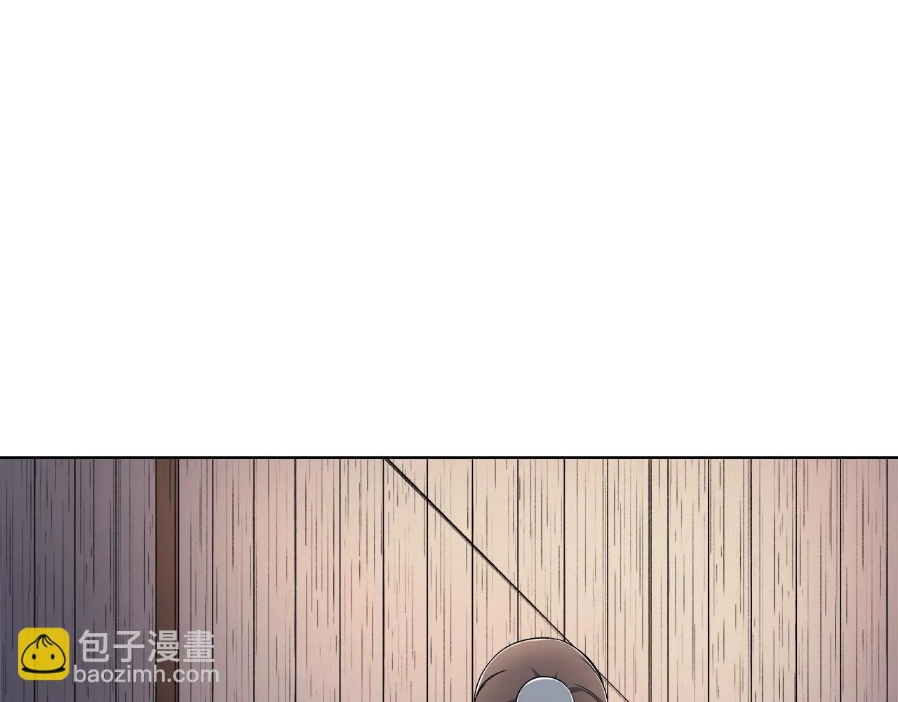 第23话 魔王归来 第109页