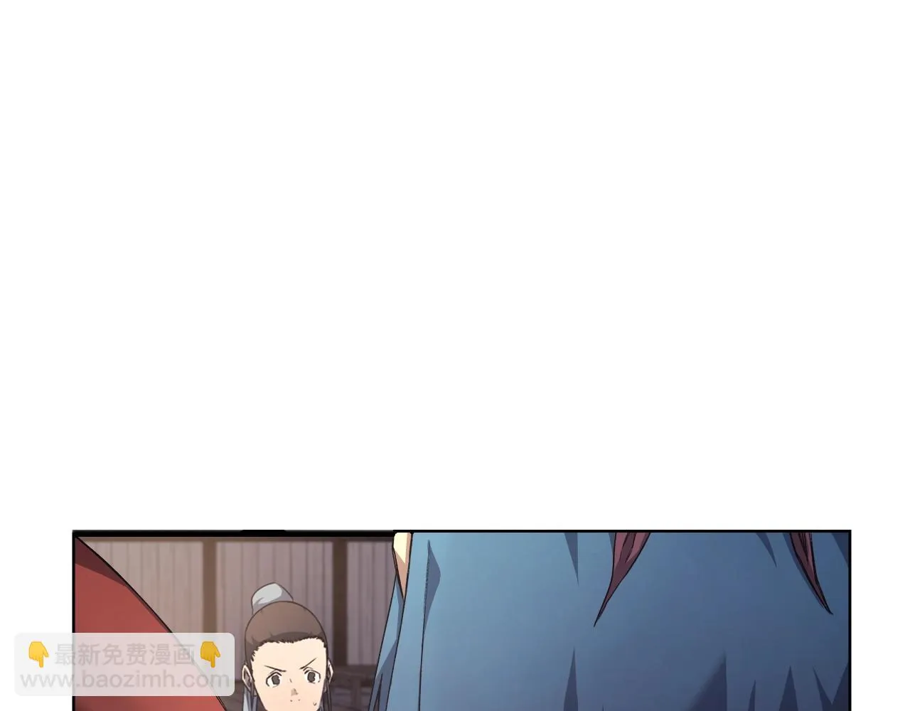 第23话 魔王归来 第124页