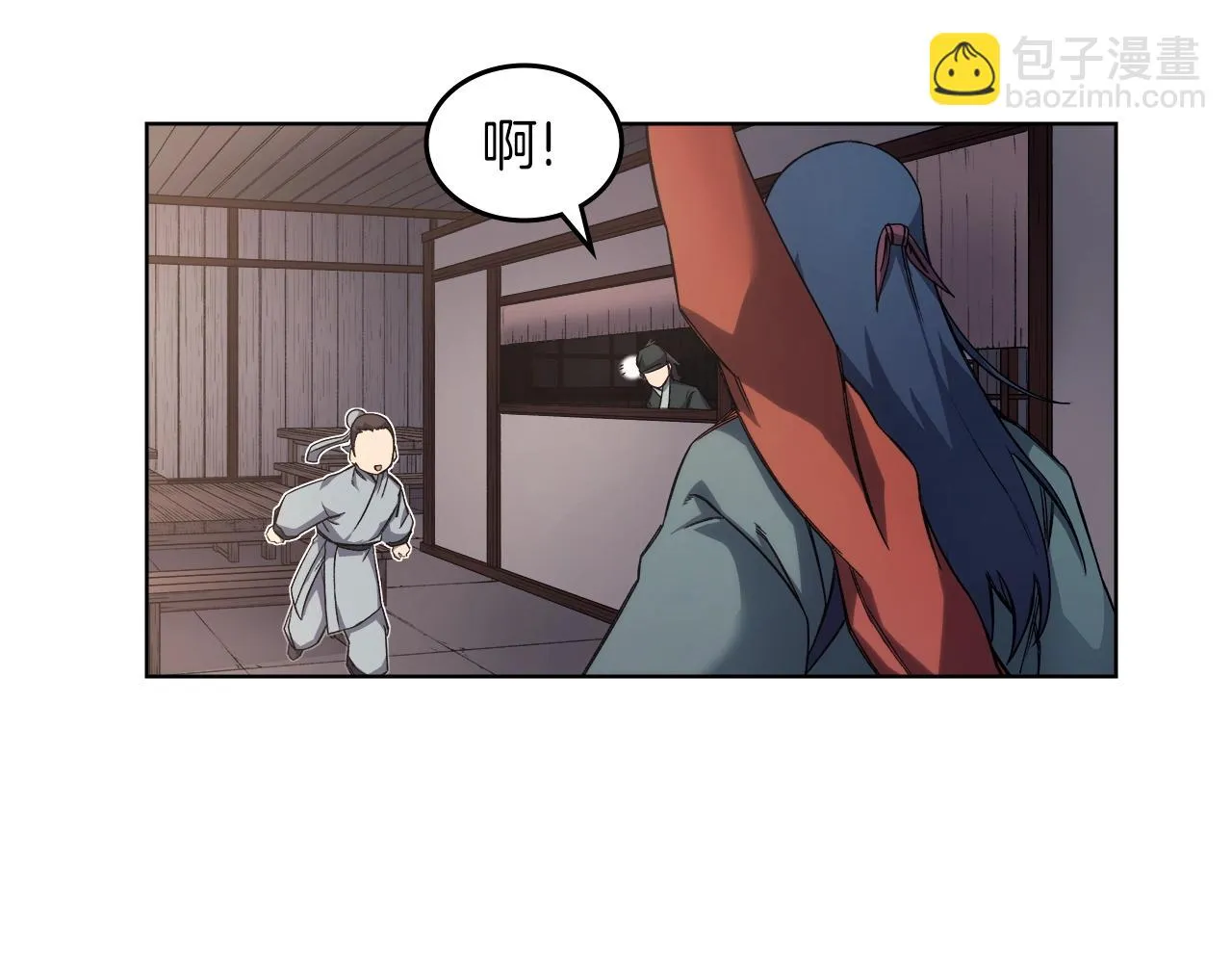 第23话 魔王归来 第131页