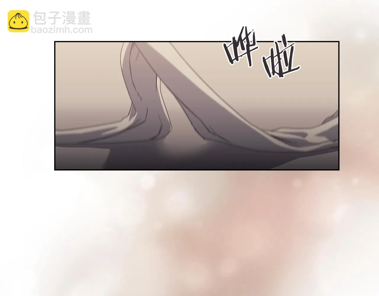 第23话 魔王归来 第145页