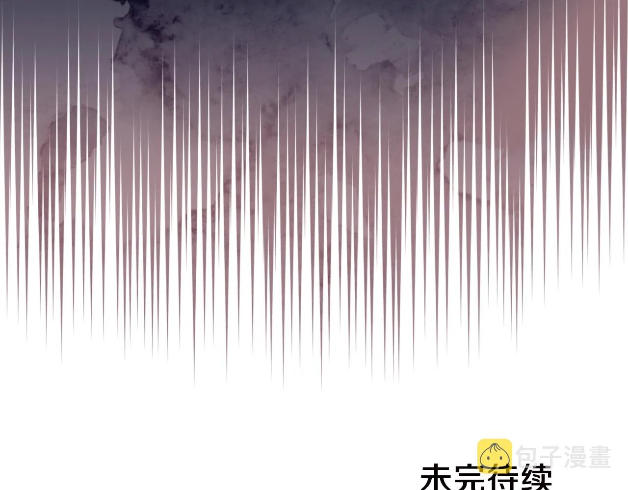 第24话 万魔之主 第137页