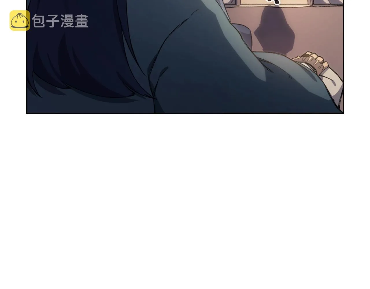 第25话 崩山计 第31页