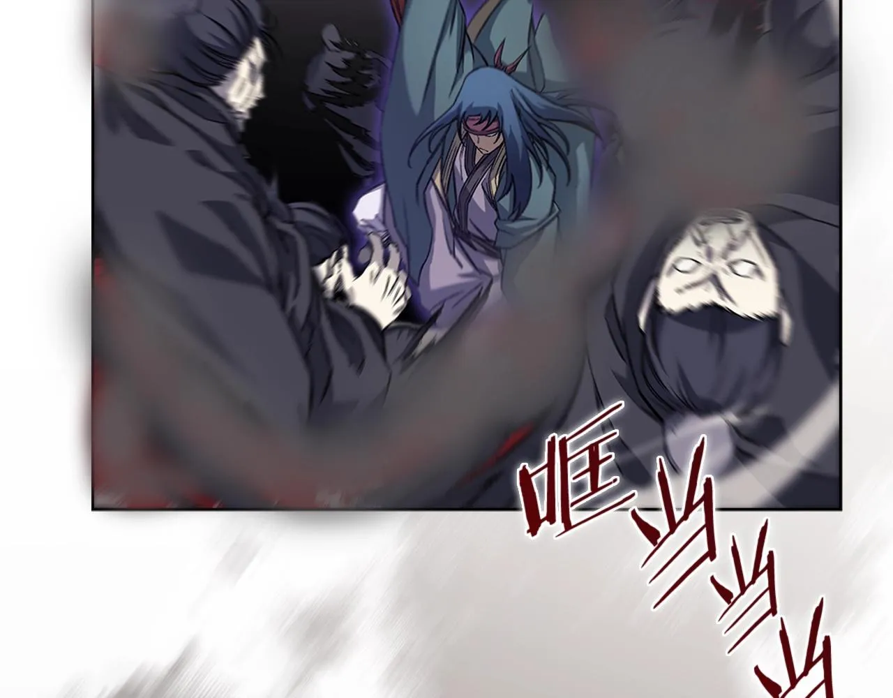 第25话 崩山计 第107页