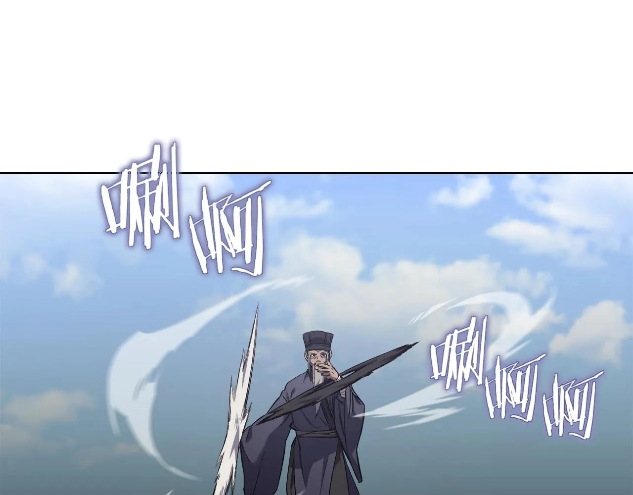 第26话 魔尊出手 第40页