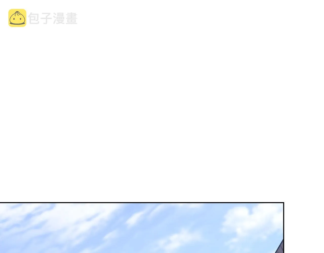 第26话 魔尊出手 第58页