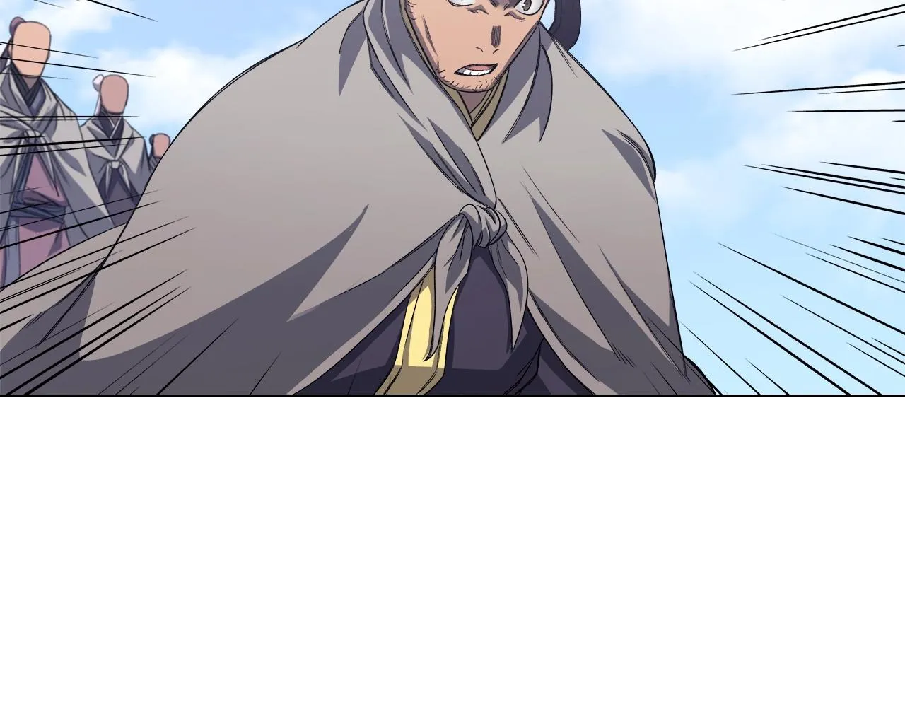 第26话 魔尊出手 第115页