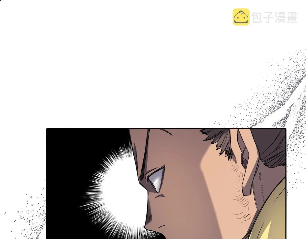 第27话 风魔拳王 第35页