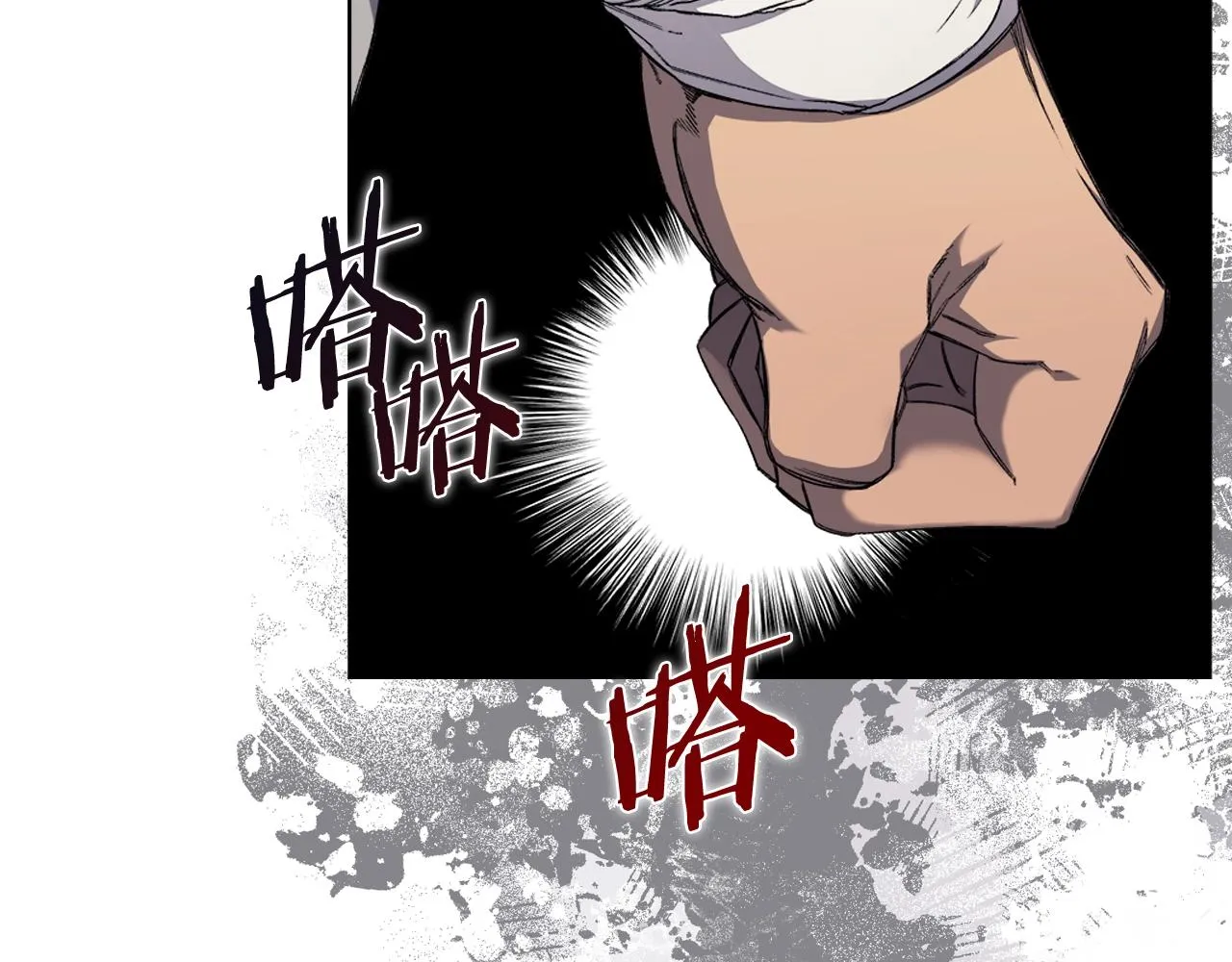 第27话 风魔拳王 第40页