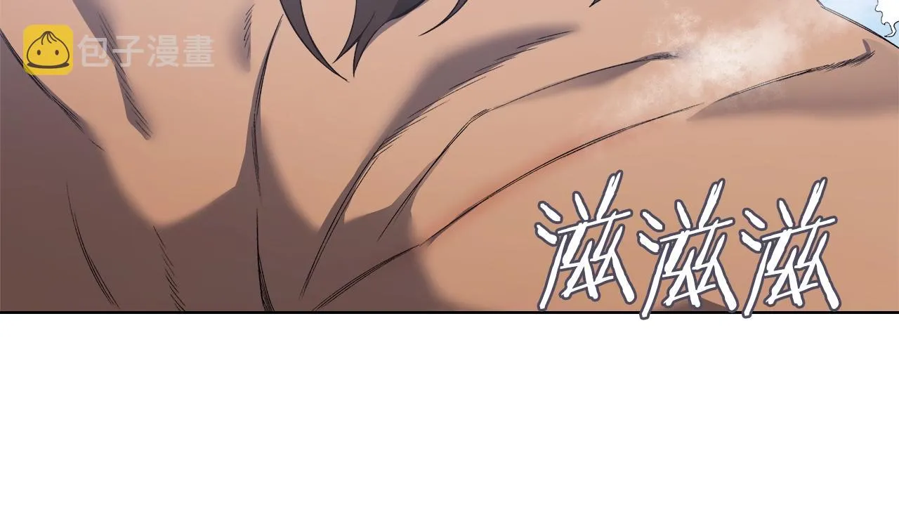 第27话 风魔拳王 第73页