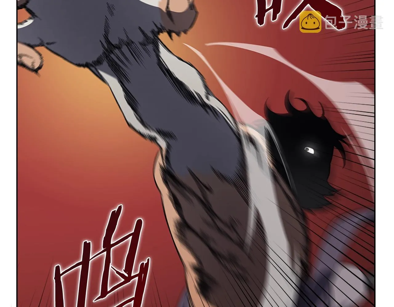 第27话 风魔拳王 第77页