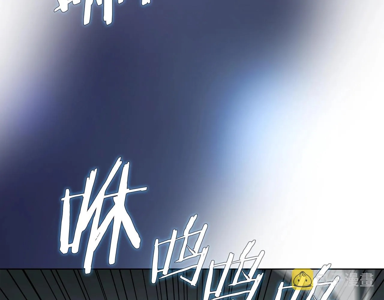 第28话 混战 第104页