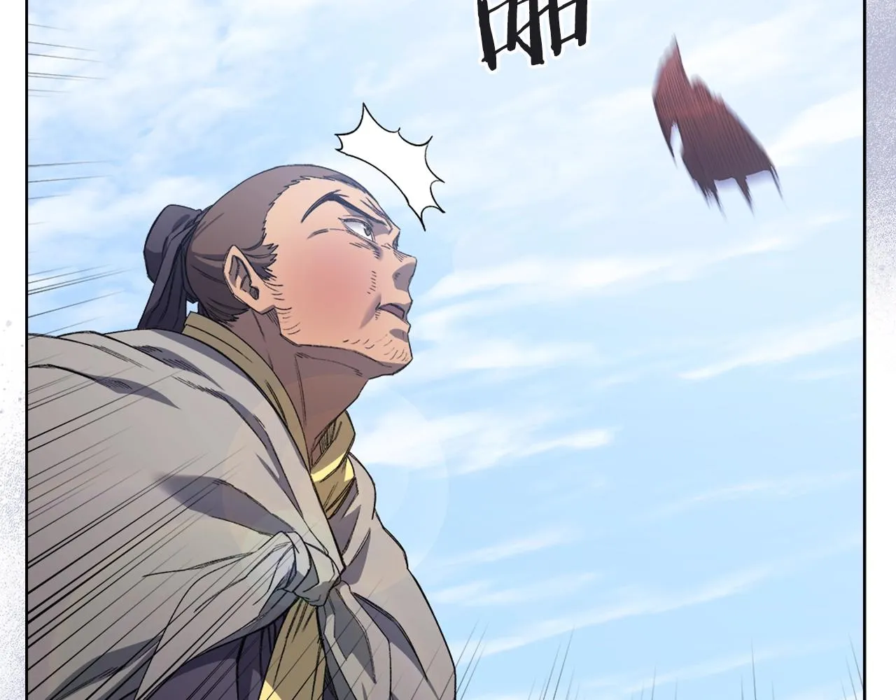 第28话 混战 第135页