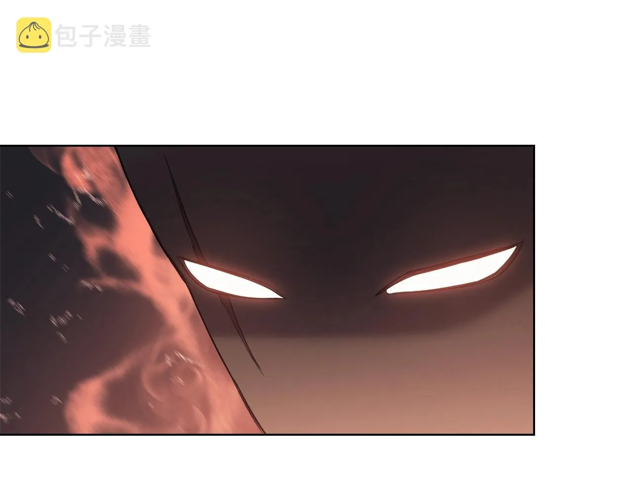 第29话 君临天下 第22页