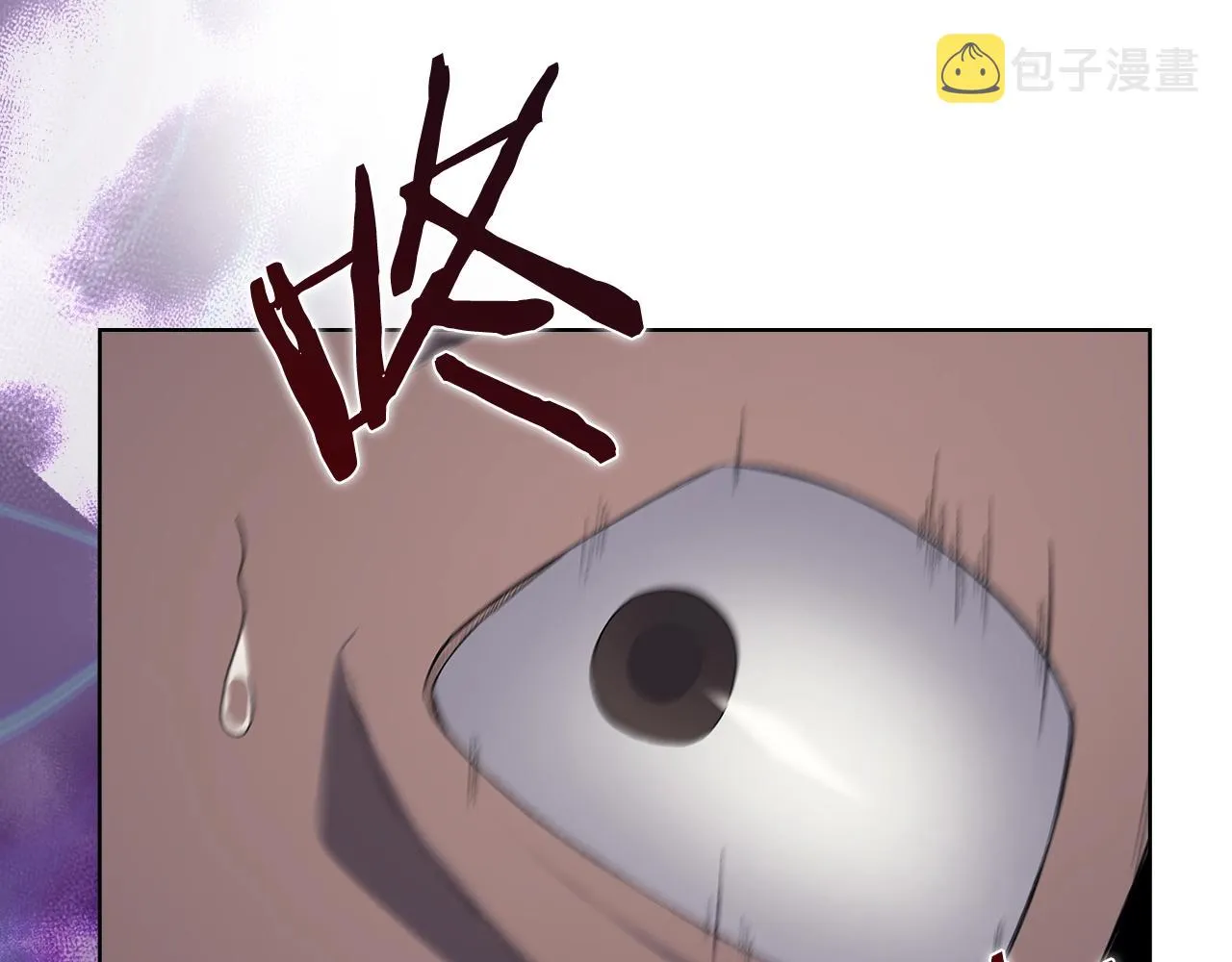 第29话 君临天下 第105页