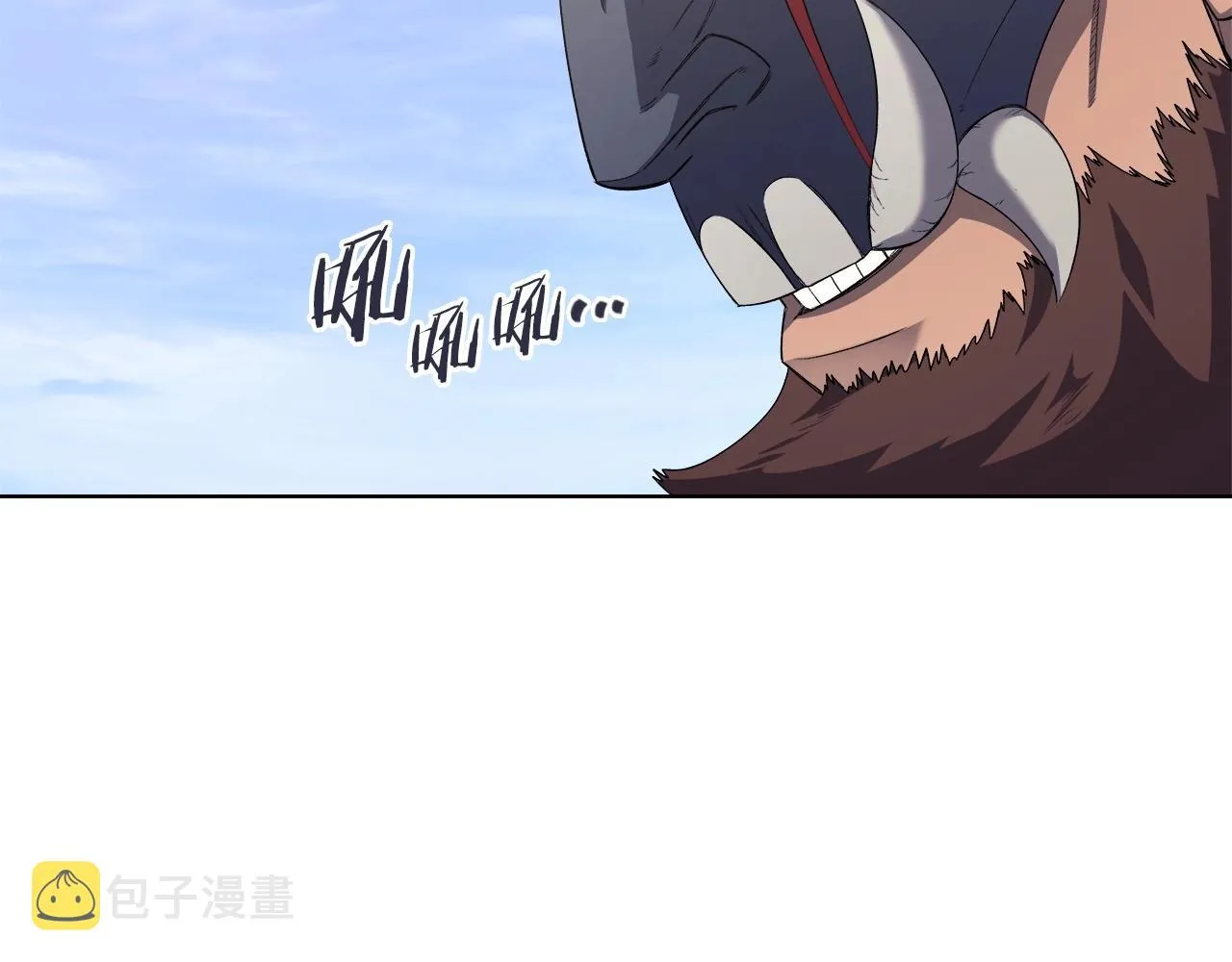 第30话 山崩地裂 第79页