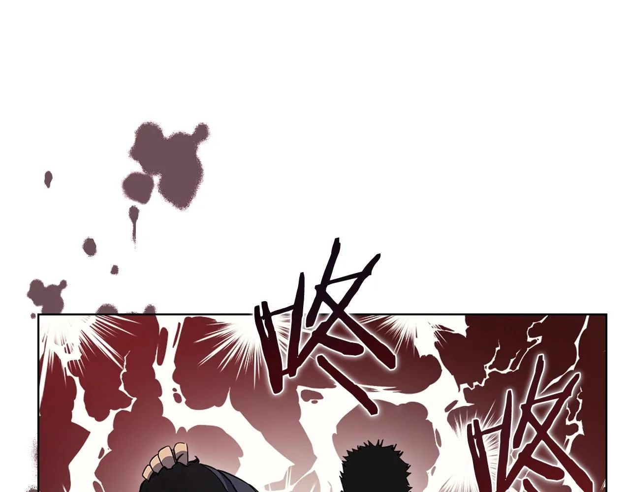 第31话 俘虏 第44页