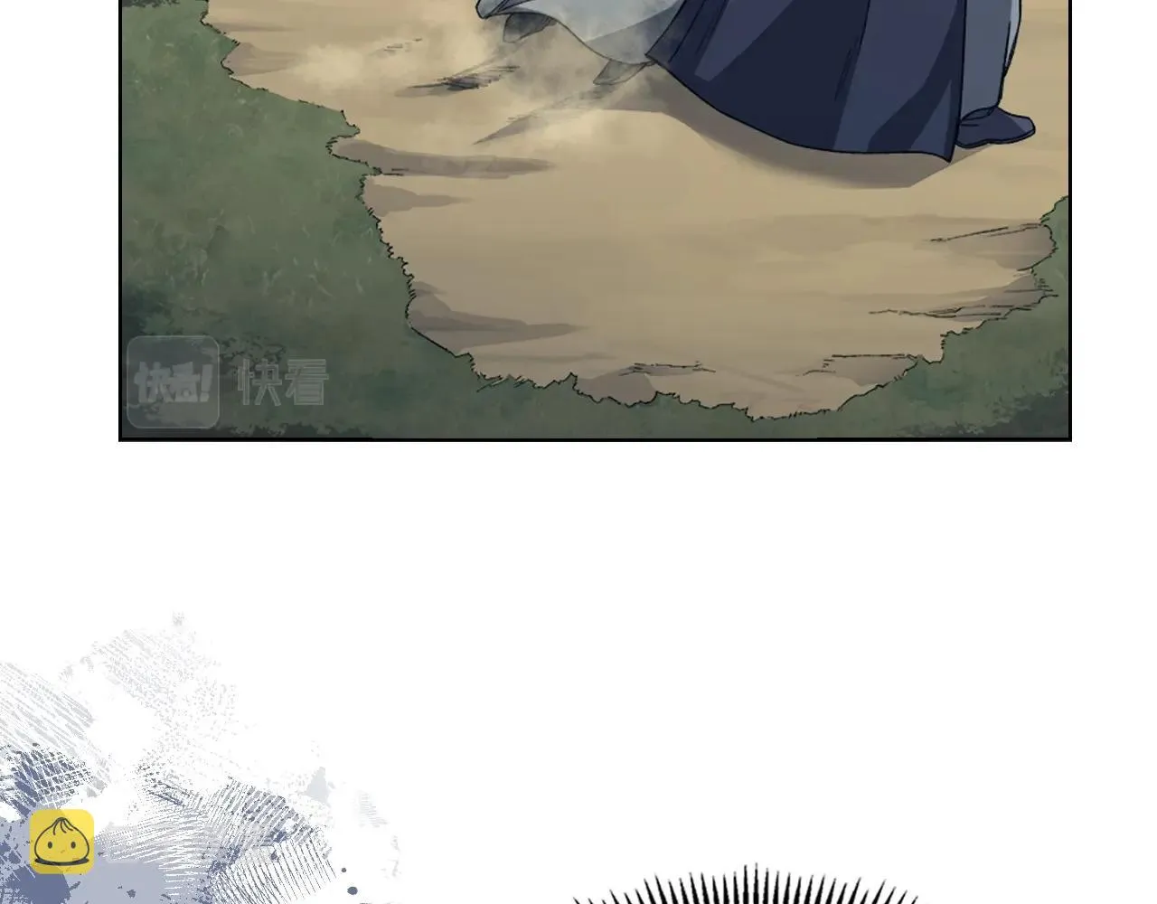 第31话 俘虏 第63页