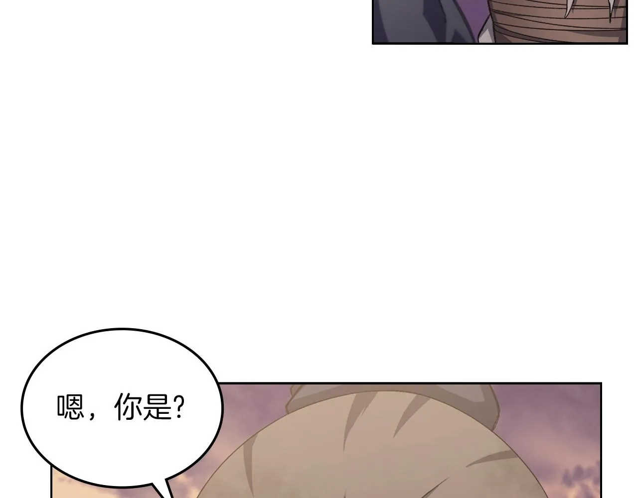第31话 俘虏 第85页