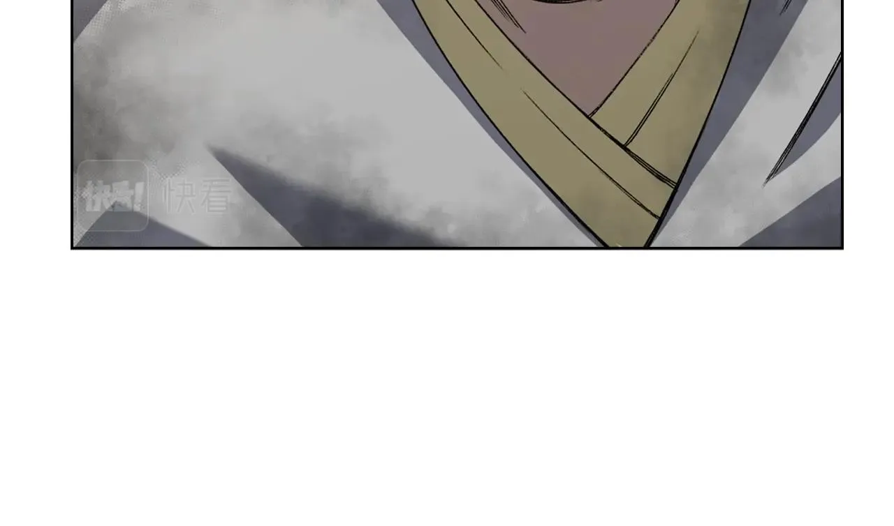第31话 俘虏 第87页