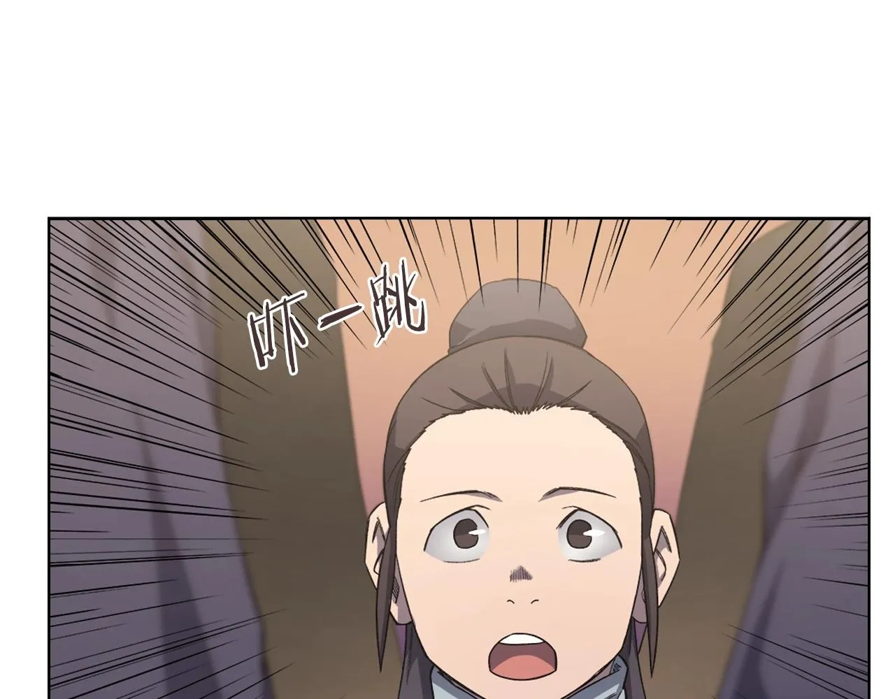 第31话 俘虏 第88页