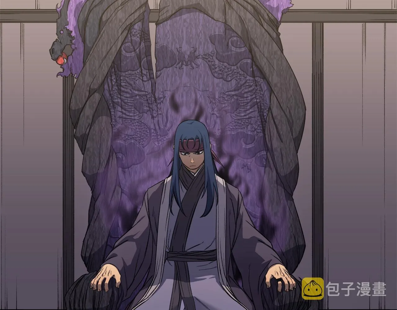 第32话 魔王的教诲 第36页