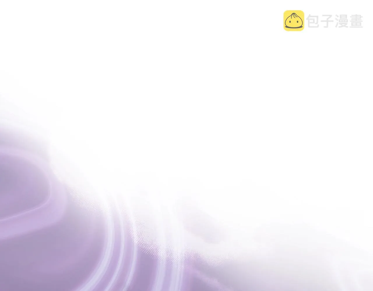 第32话 魔王的教诲 第39页