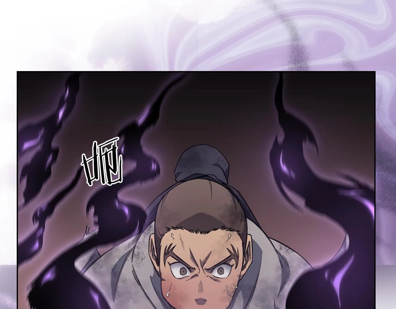 第32话 魔王的教诲 第42页