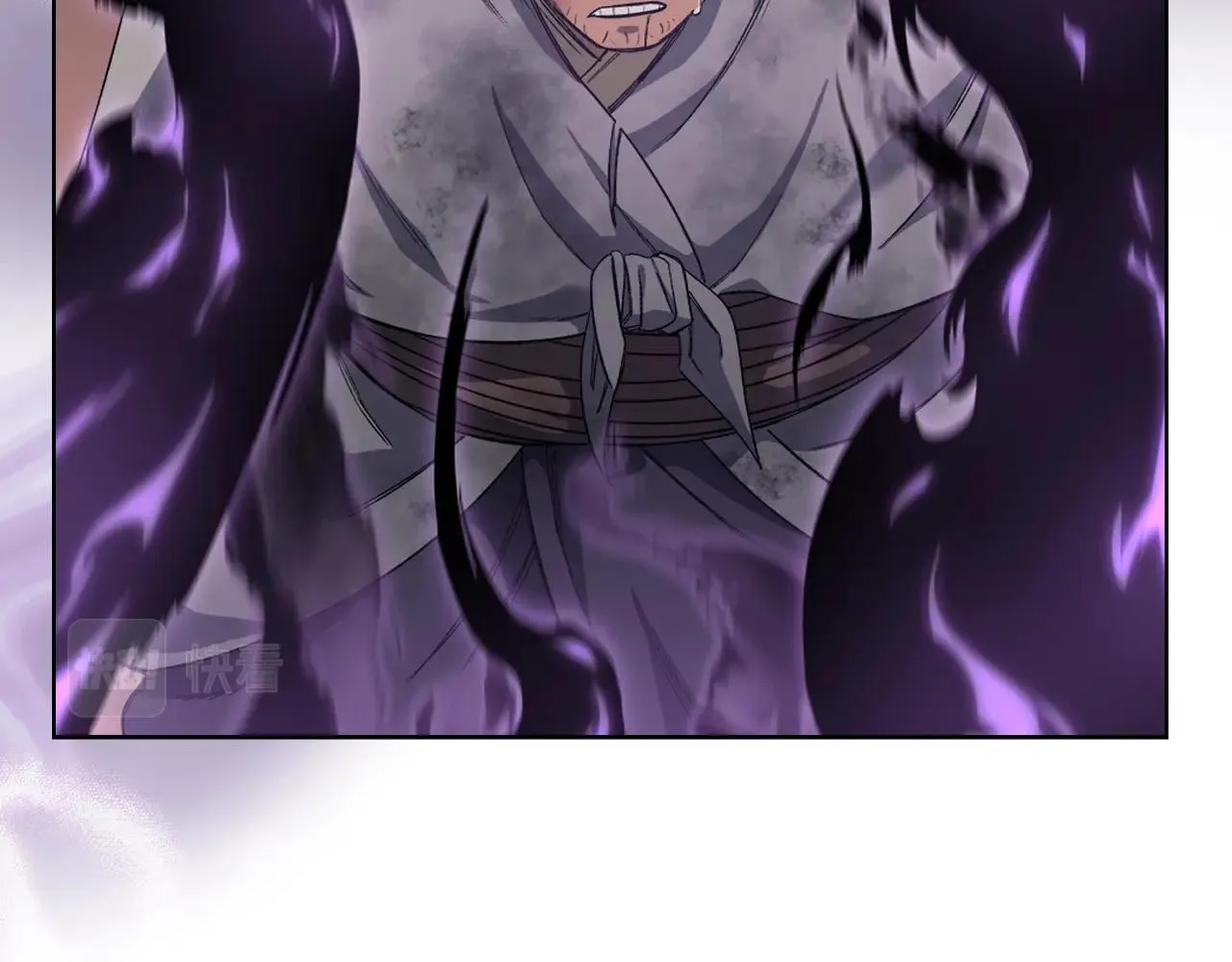 第32话 魔王的教诲 第43页