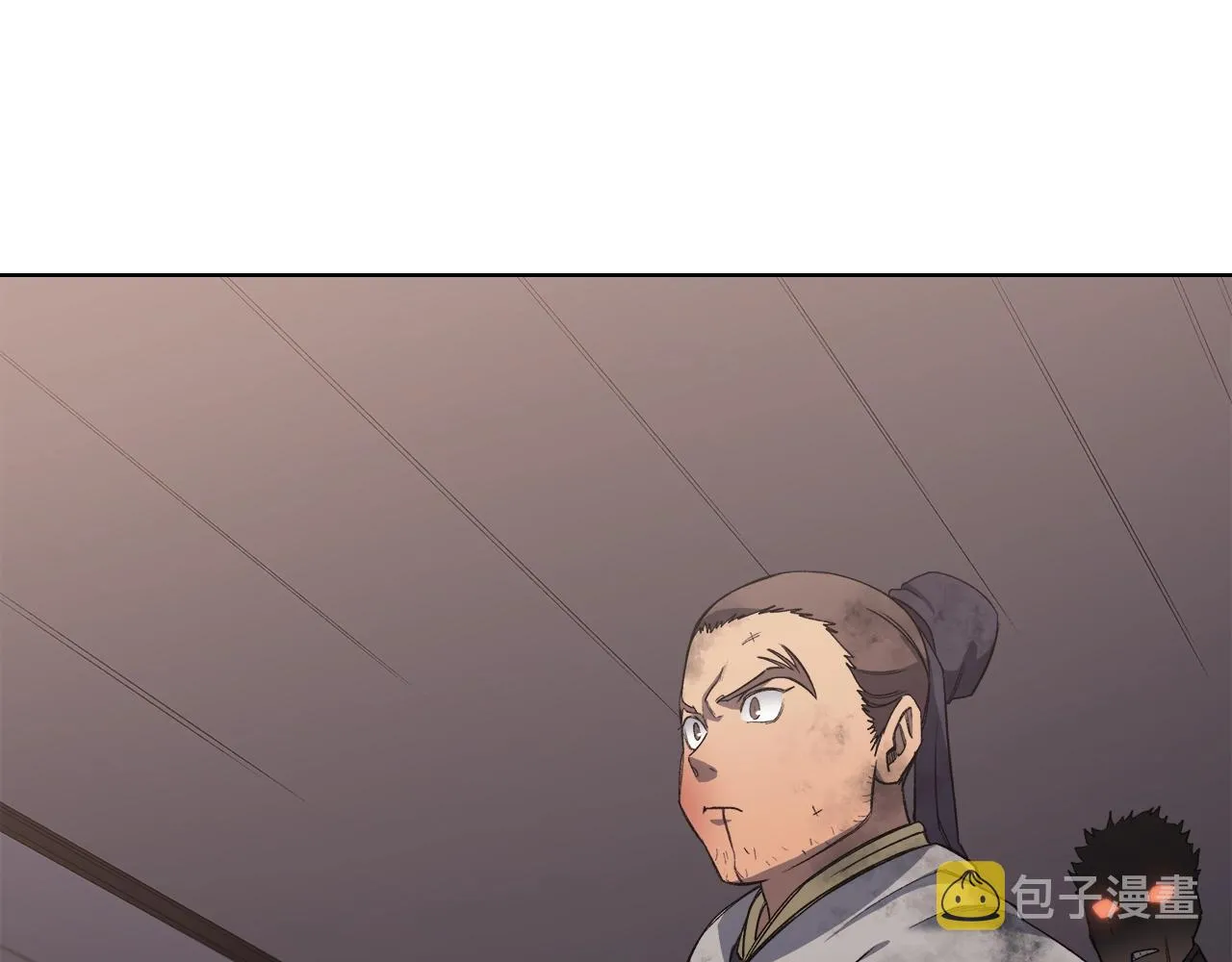第32话 魔王的教诲 第56页