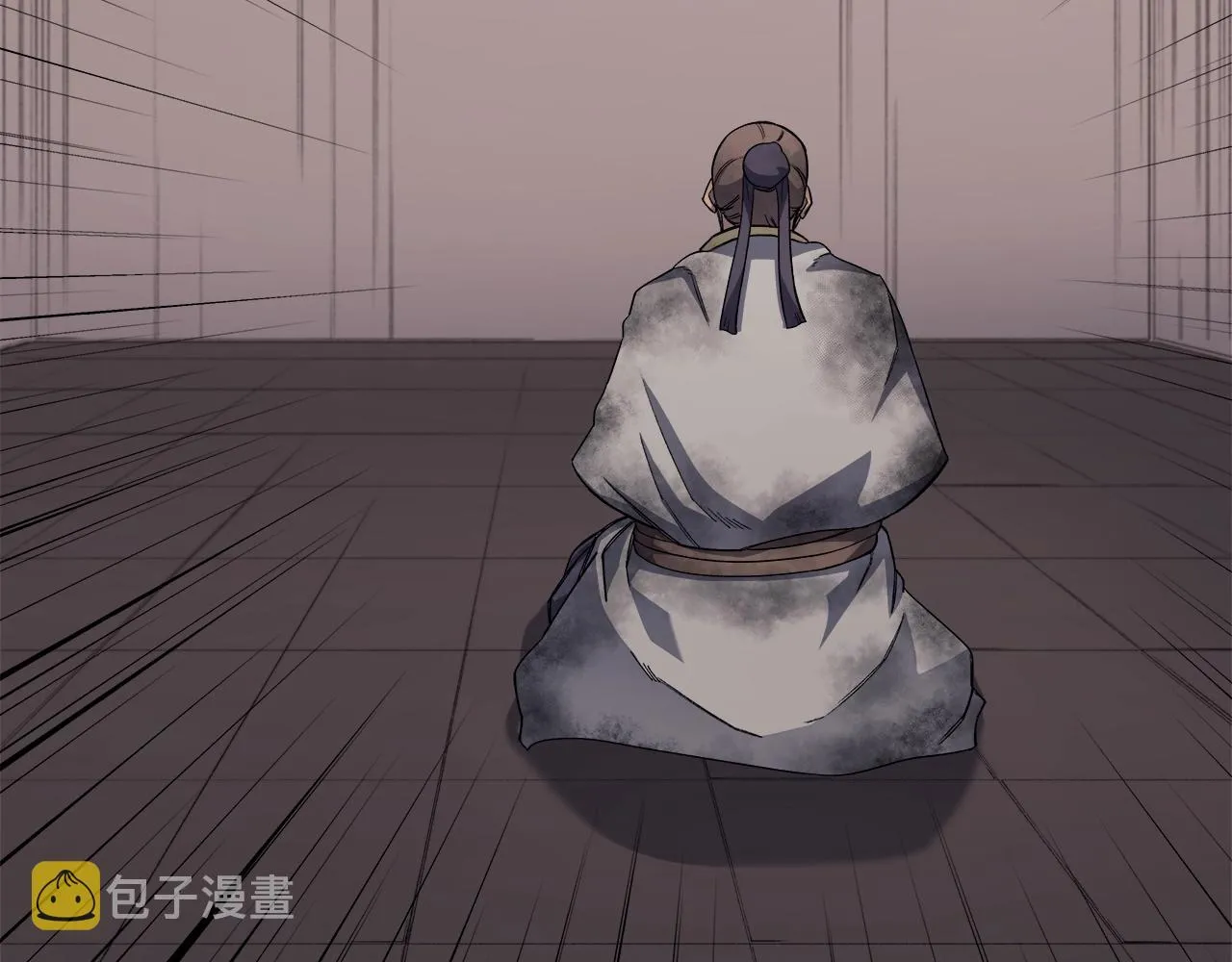 第32话 魔王的教诲 第73页