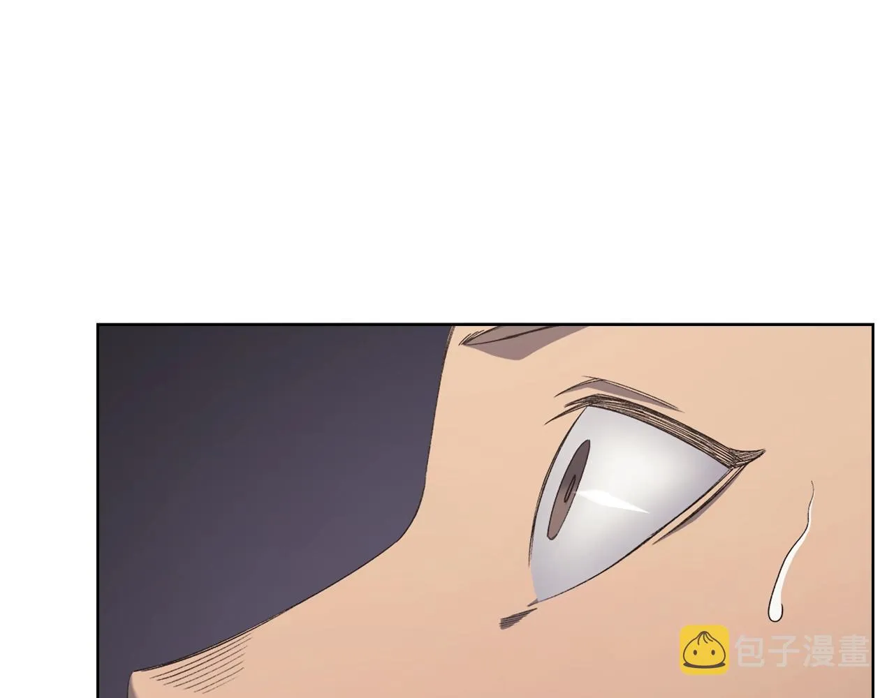 第32话 魔王的教诲 第104页
