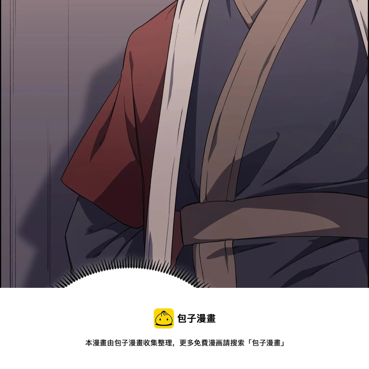 第32话 魔王的教诲 第148页
