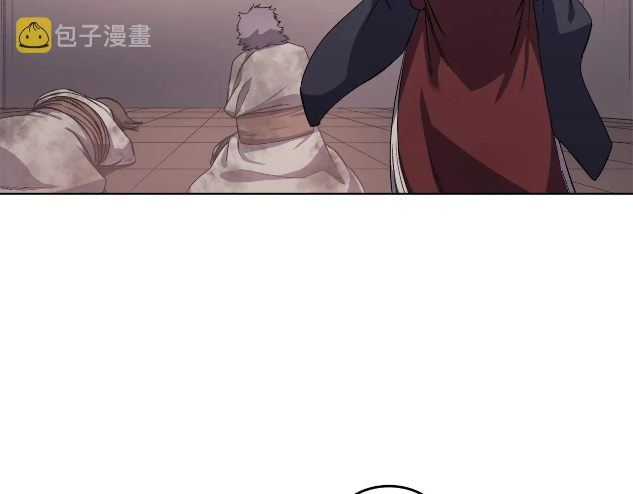 第33话 动摇的信念 第12页