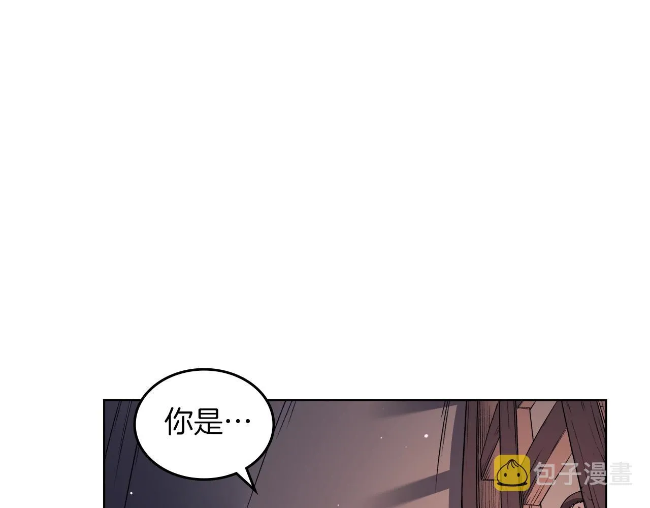 第33话 动摇的信念 第47页