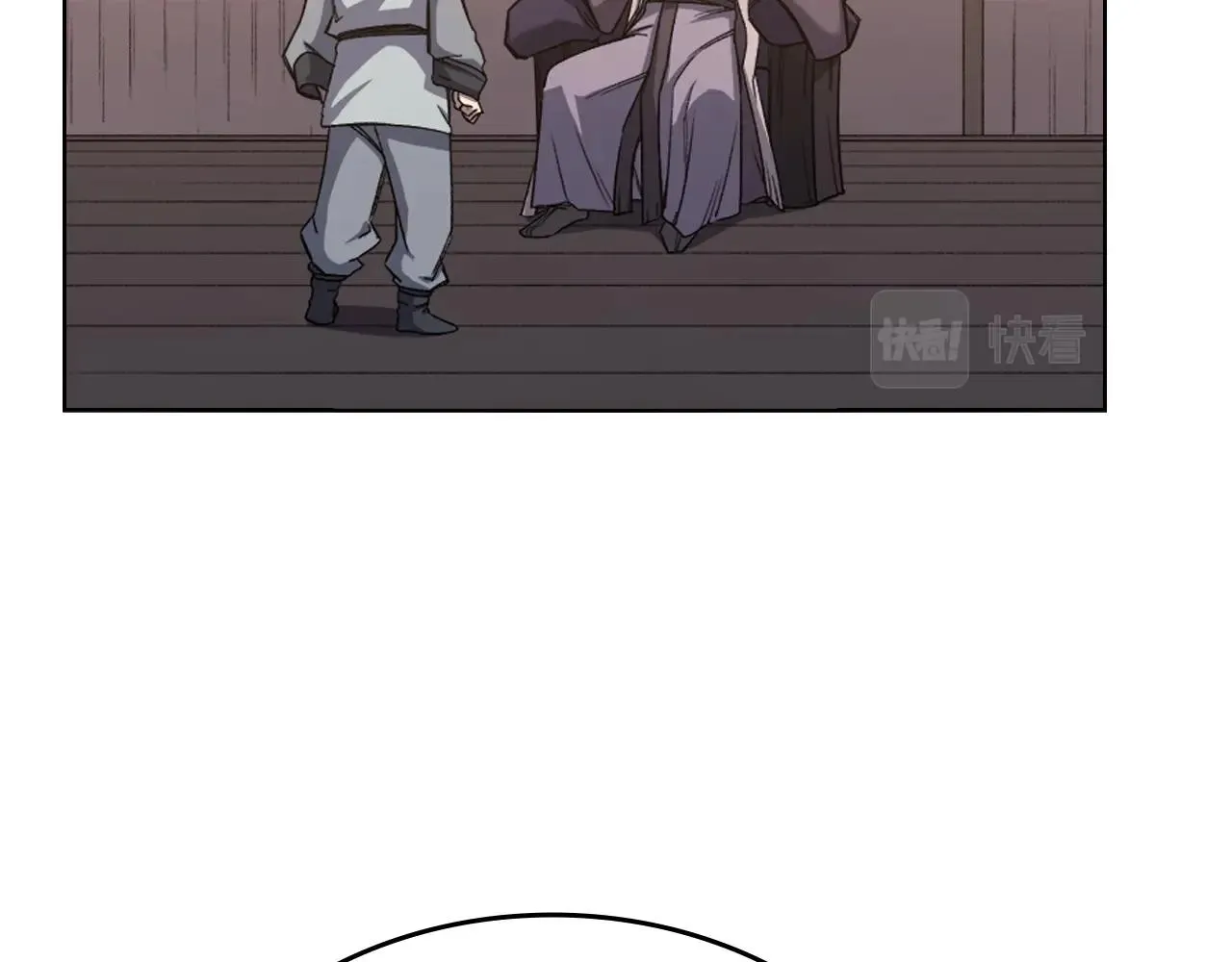 第33话 动摇的信念 第111页