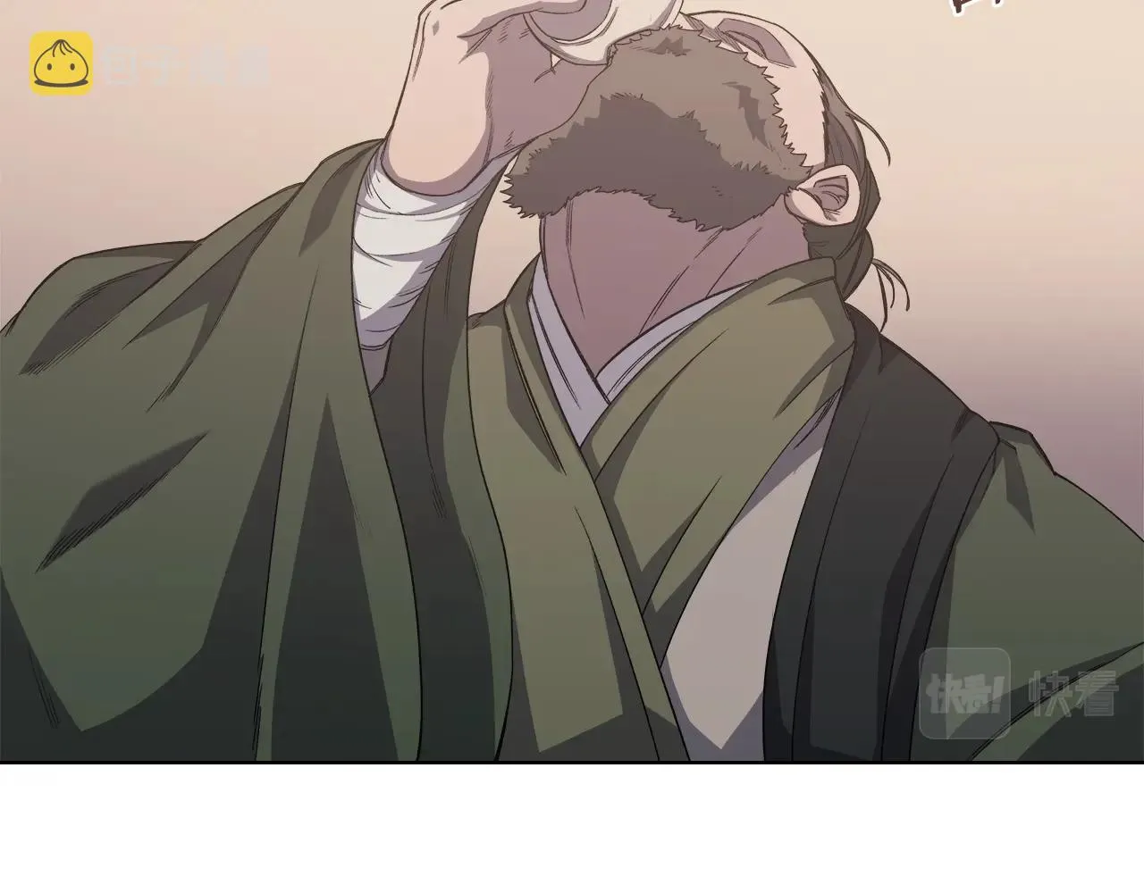 第33话 动摇的信念 第141页