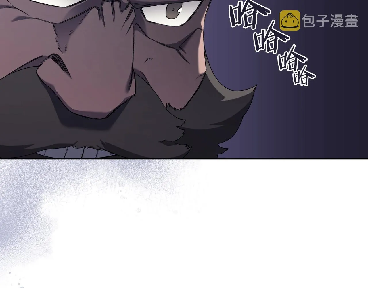 第34话 清野战术 第23页