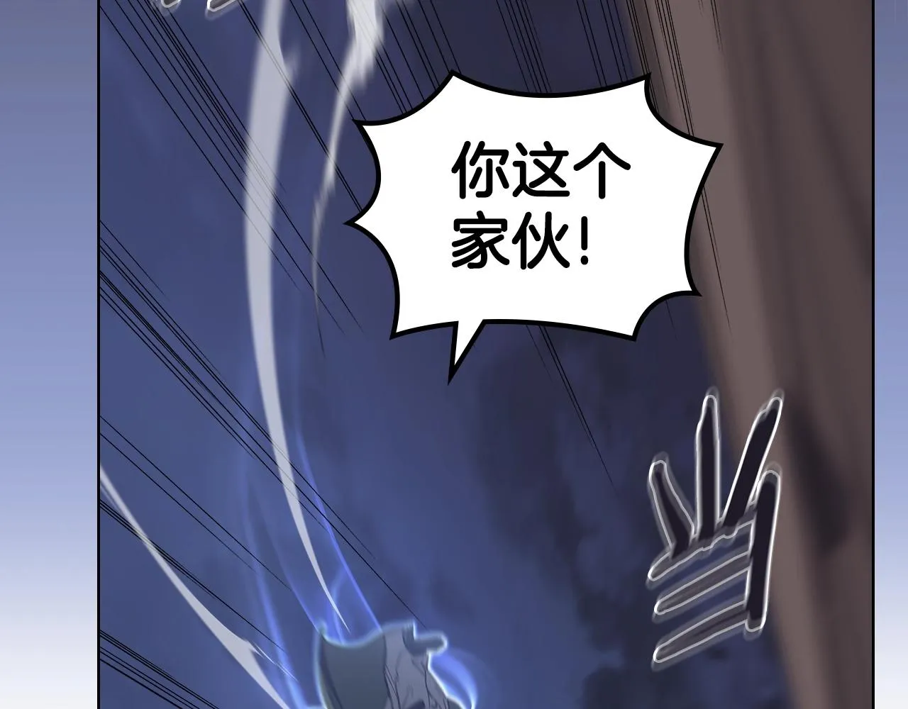 第34话 清野战术 第64页