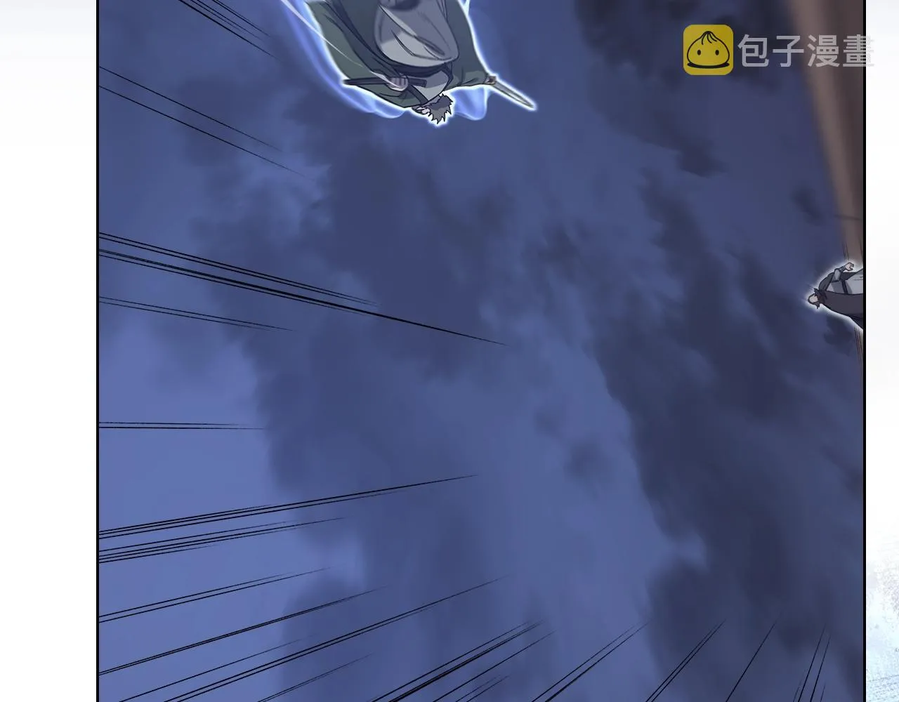 第34话 清野战术 第65页